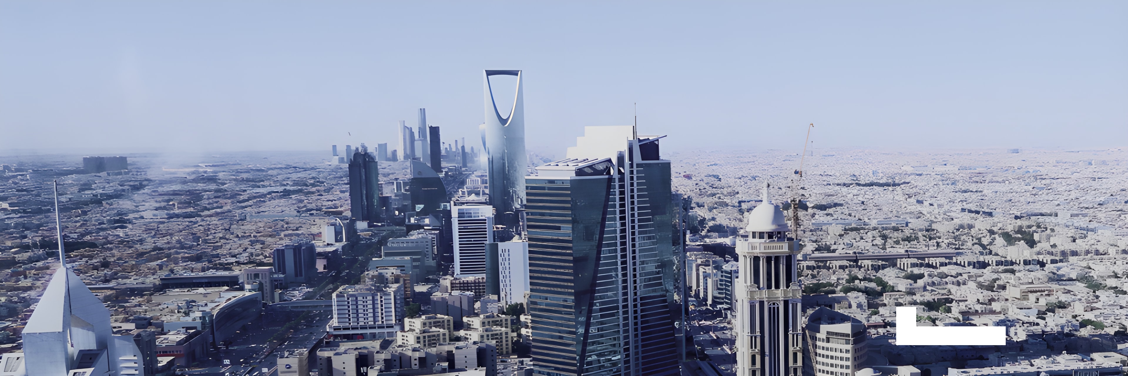 legal office in Riyadh